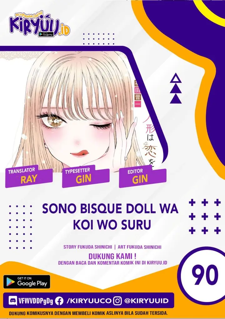 image-komik-sono-bisque-doll-wa-koi-wo-suru-chapter-90-0/20