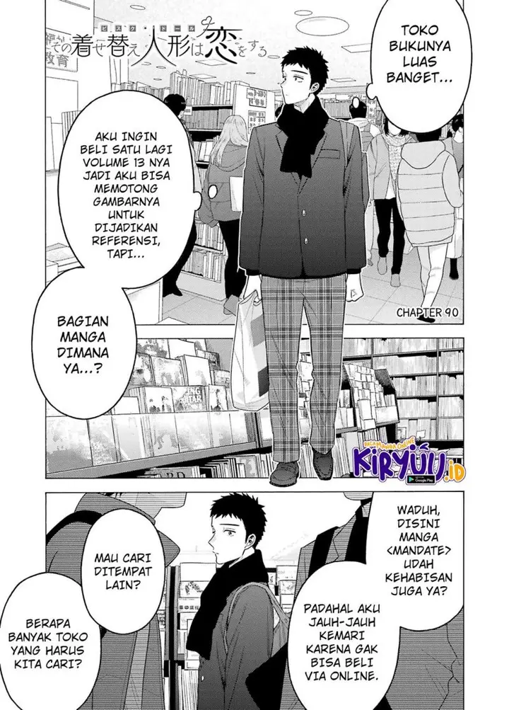 image-komik-sono-bisque-doll-wa-koi-wo-suru-chapter-90-1/20