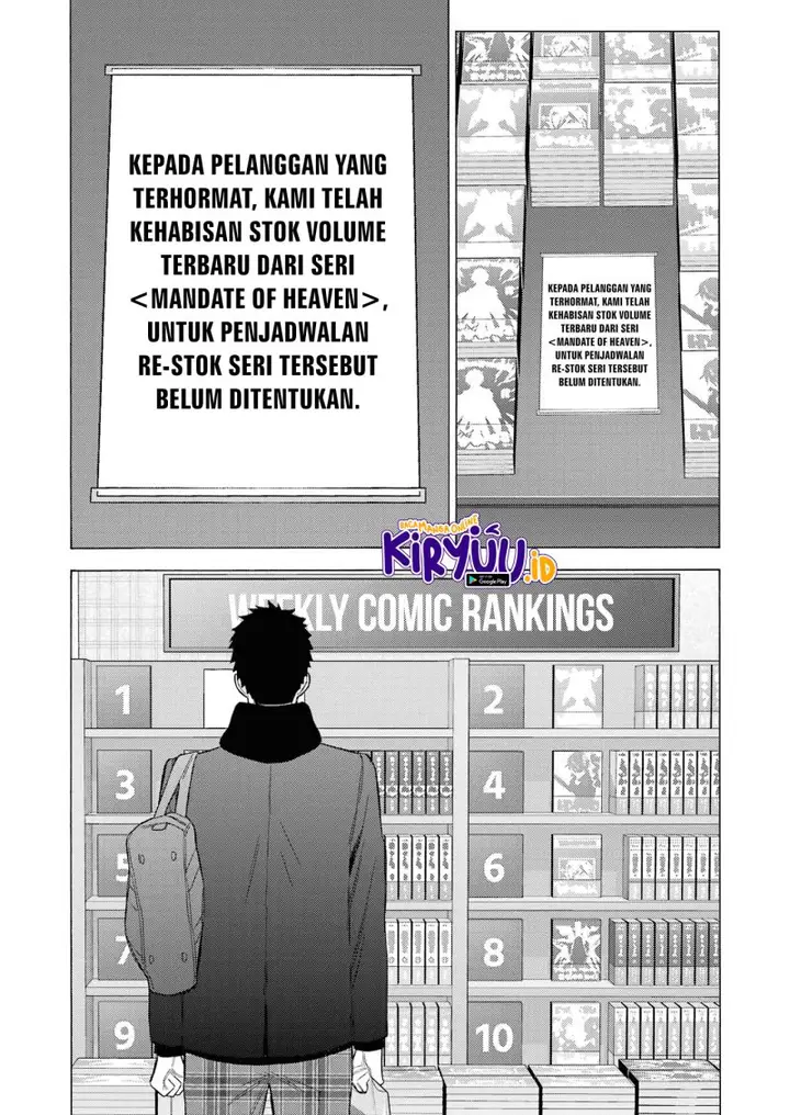 image-komik-sono-bisque-doll-wa-koi-wo-suru-chapter-90-2/20