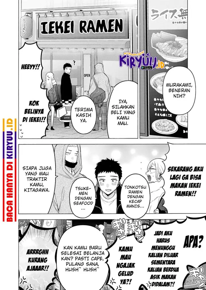 image-komik-sono-bisque-doll-wa-koi-wo-suru-chapter-90-19/20