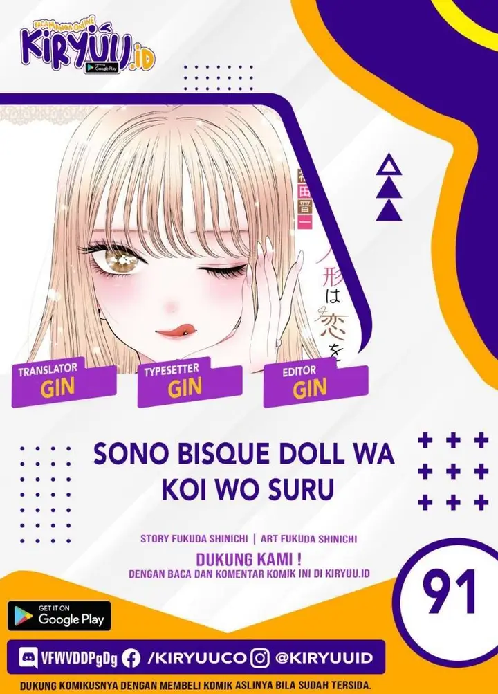 image-komik-sono-bisque-doll-wa-koi-wo-suru-chapter-91-0/17