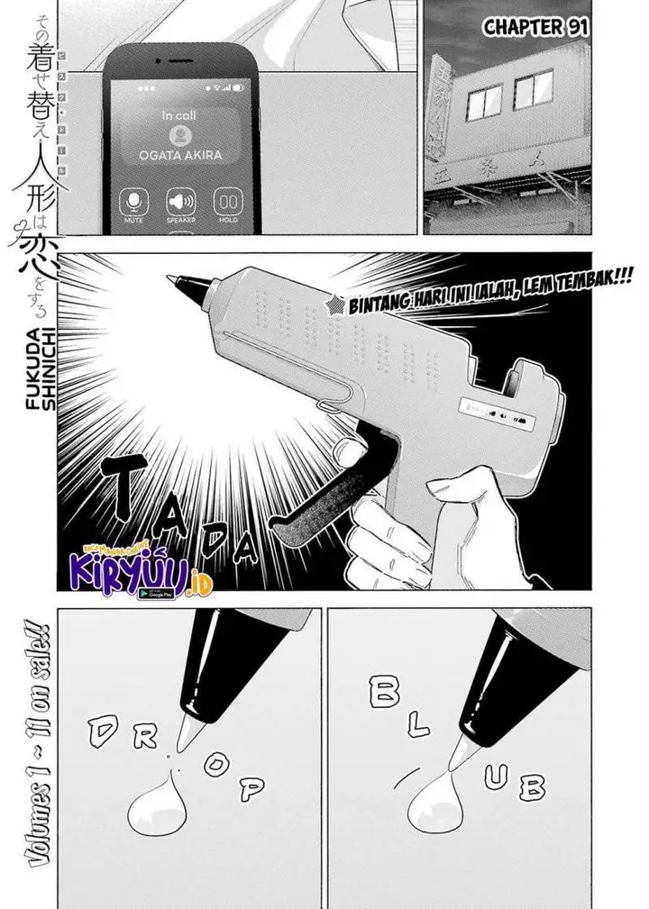 image-komik-sono-bisque-doll-wa-koi-wo-suru-chapter-91-1/17