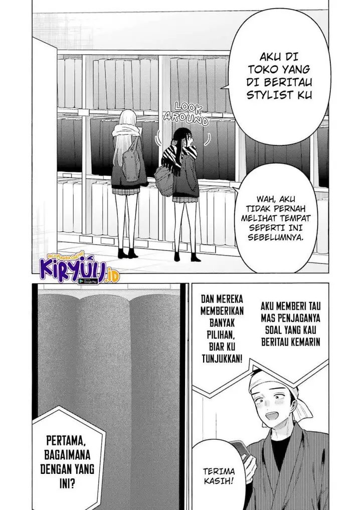 image-komik-sono-bisque-doll-wa-koi-wo-suru-chapter-91-12/17