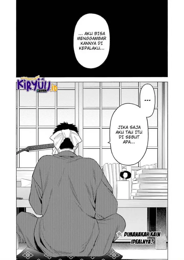image-komik-sono-bisque-doll-wa-koi-wo-suru-chapter-91-16/17