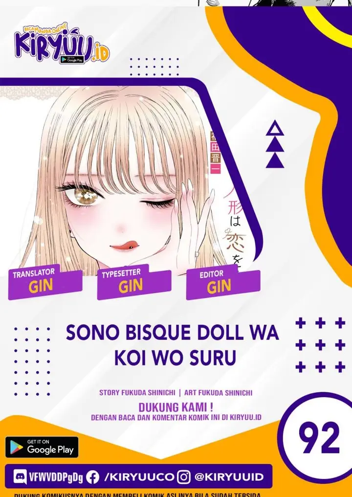 image-komik-sono-bisque-doll-wa-koi-wo-suru-chapter-92-0/24