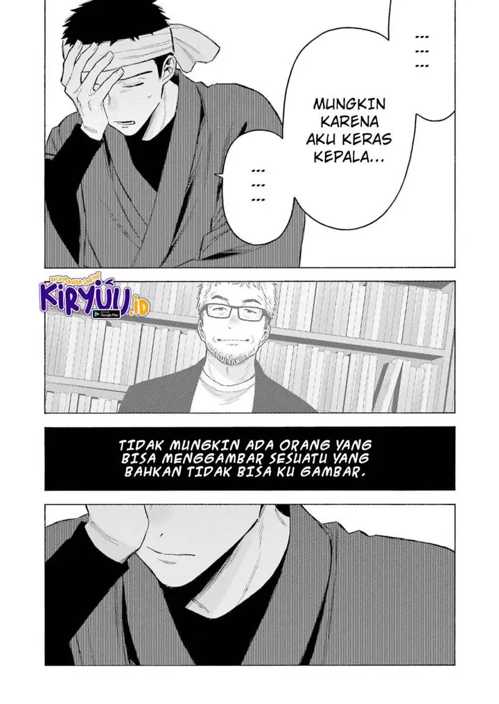 image-komik-sono-bisque-doll-wa-koi-wo-suru-chapter-92-11/24
