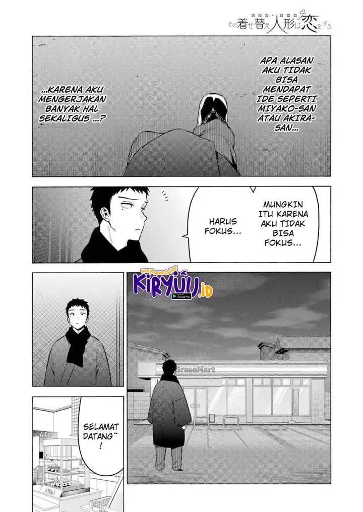 image-komik-sono-bisque-doll-wa-koi-wo-suru-chapter-92-14/24