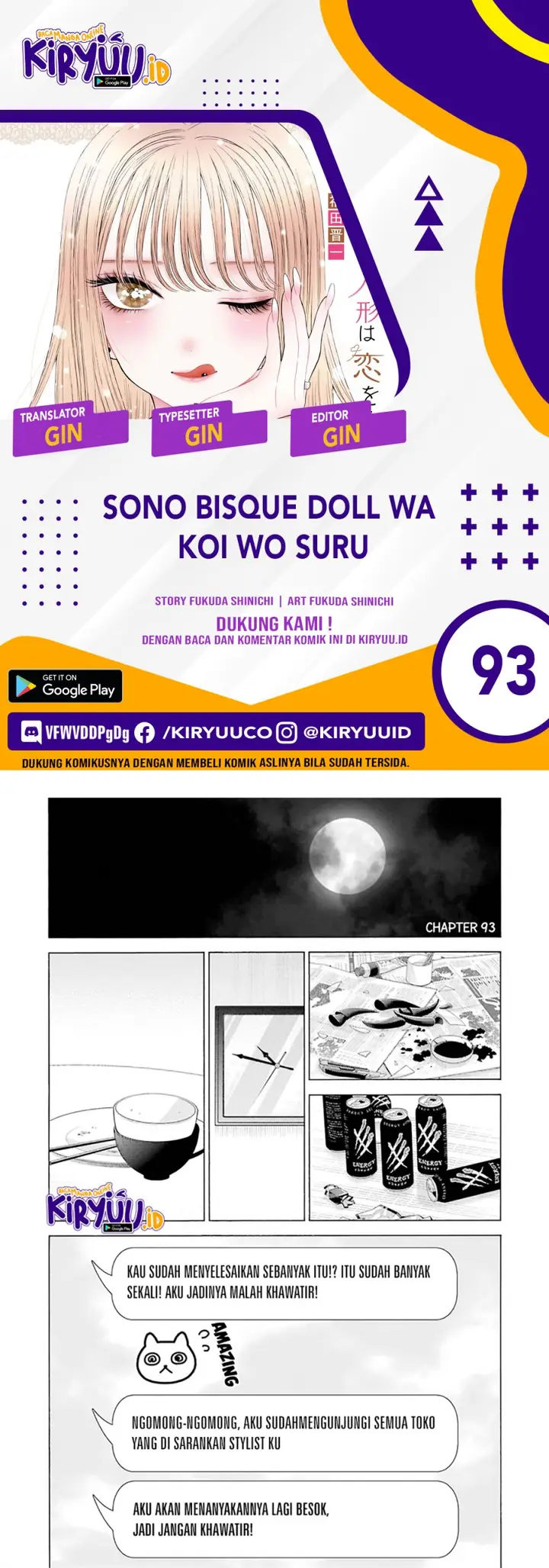 image-komik-sono-bisque-doll-wa-koi-wo-suru-chapter-93-0/20