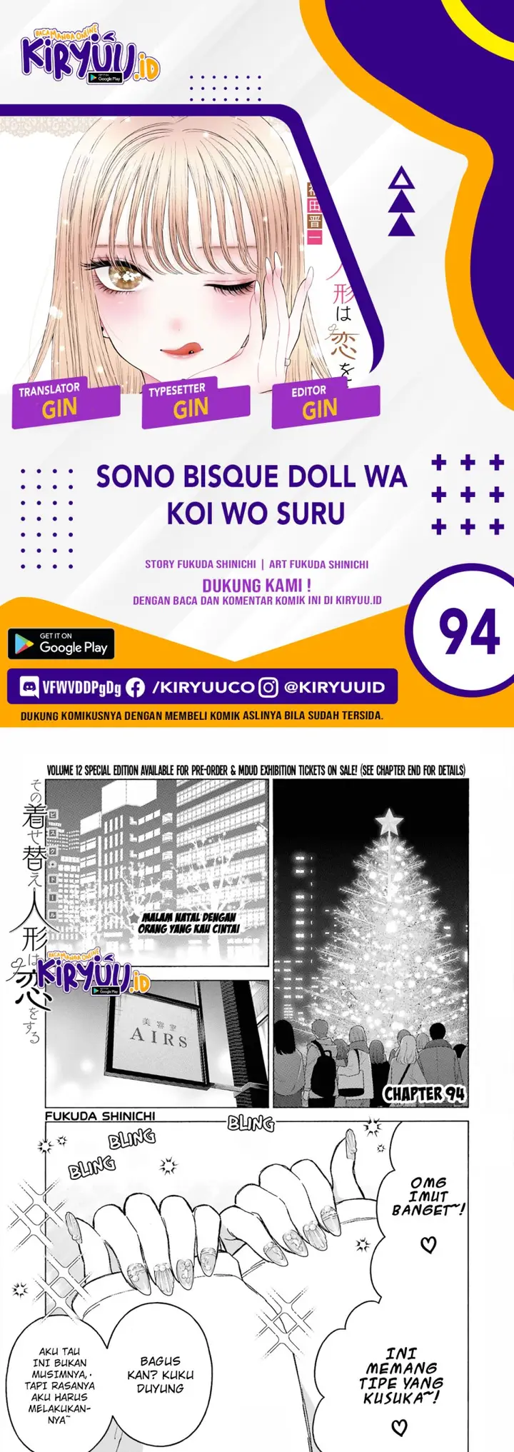 image-komik-sono-bisque-doll-wa-koi-wo-suru-chapter-94-0/22