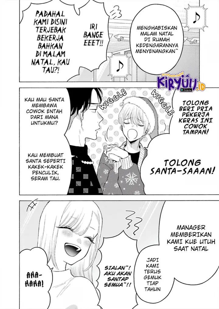 image-komik-sono-bisque-doll-wa-koi-wo-suru-chapter-94-3/22