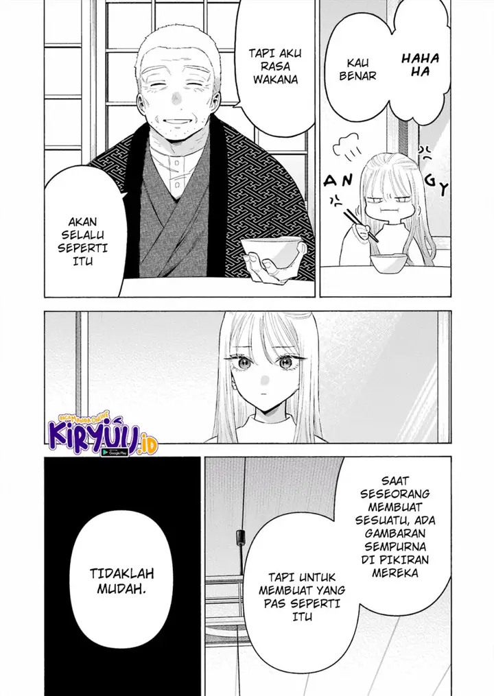 image-komik-sono-bisque-doll-wa-koi-wo-suru-chapter-94-14/22
