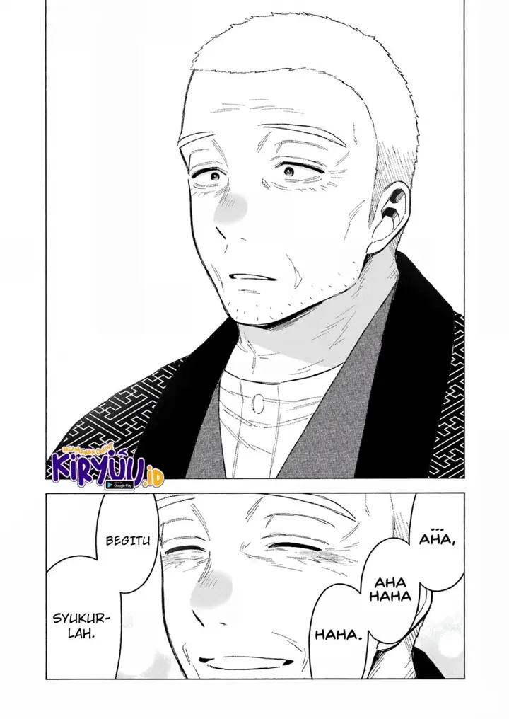 image-komik-sono-bisque-doll-wa-koi-wo-suru-chapter-94-20/22