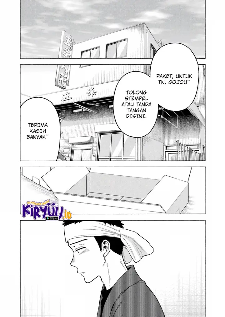 image-komik-sono-bisque-doll-wa-koi-wo-suru-chapter-95-3/25