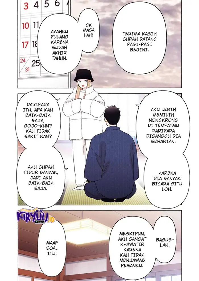 image-komik-sono-bisque-doll-wa-koi-wo-suru-chapter-96-2/25