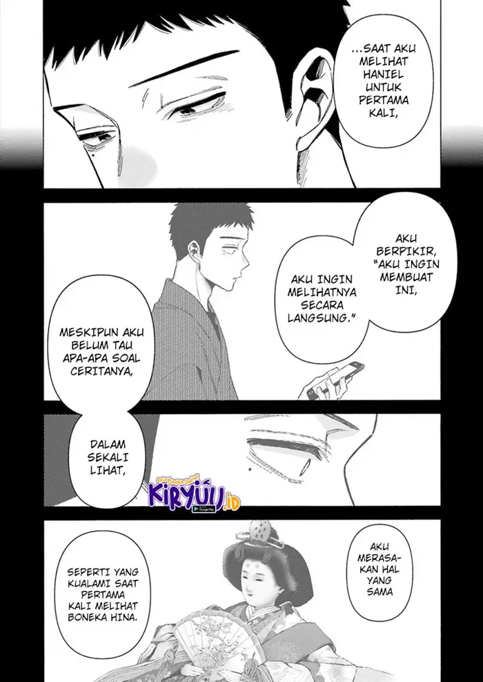 image-komik-sono-bisque-doll-wa-koi-wo-suru-chapter-96-4/25