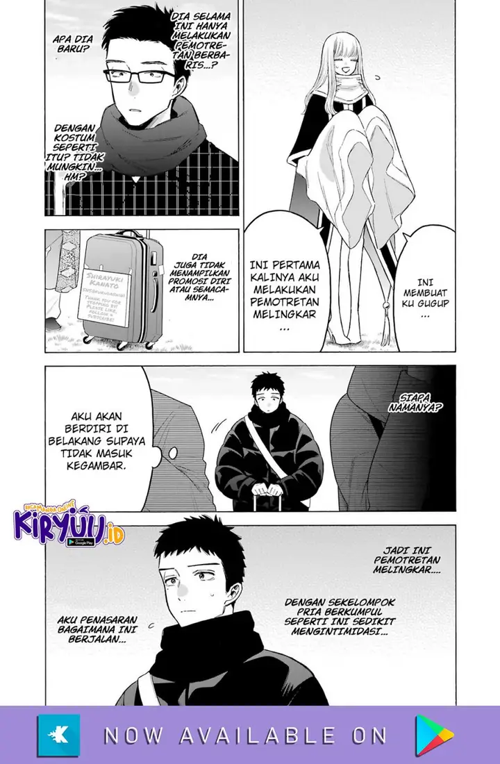 image-komik-sono-bisque-doll-wa-koi-wo-suru-chapter-97-19/29