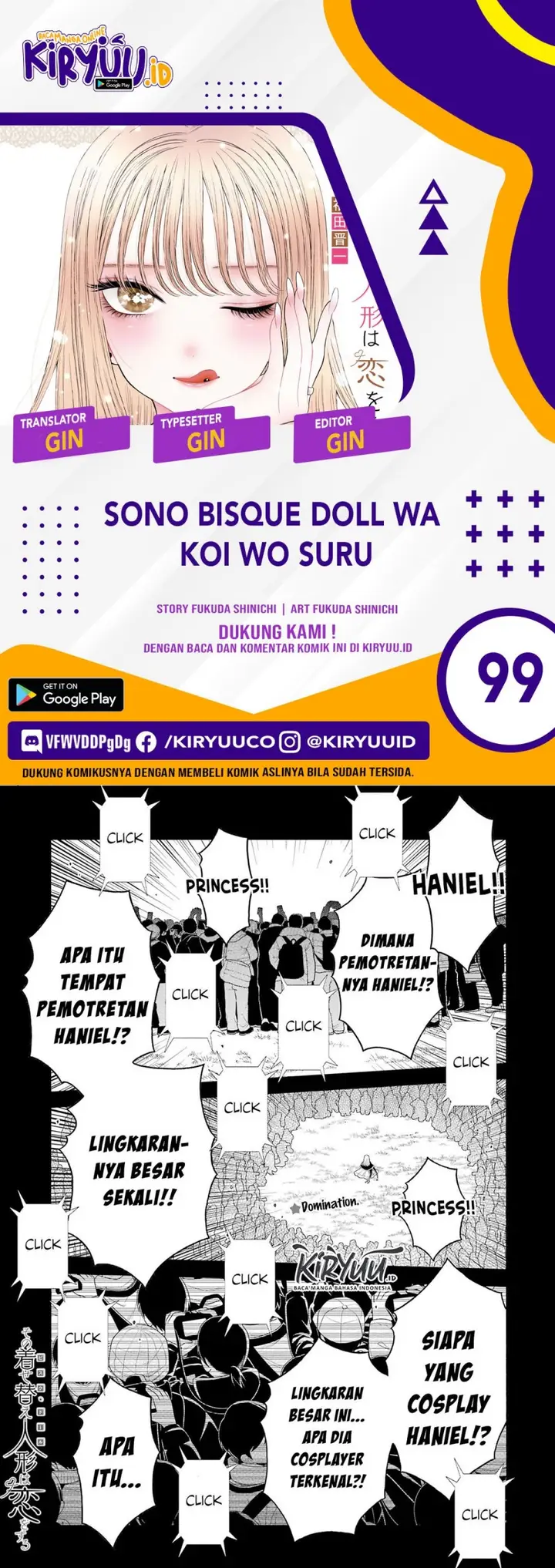 image-komik-sono-bisque-doll-wa-koi-wo-suru-chapter-99-0/22