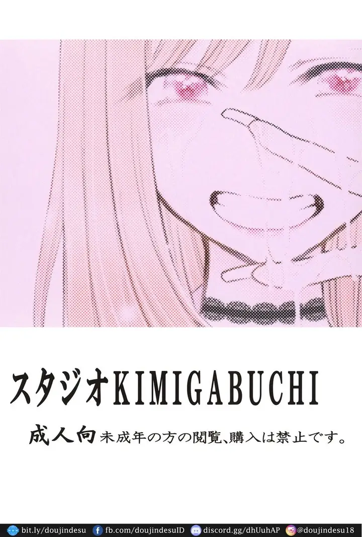 image-komik-sono-bisque-doll-wa-uri-o-suru-chapter-01-21/22