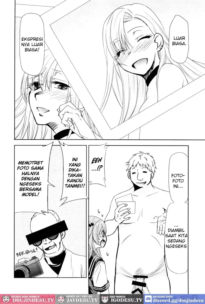 image-komik-sono-bisque-doll-wa-uri-o-suru-chapter-02-end-4/22