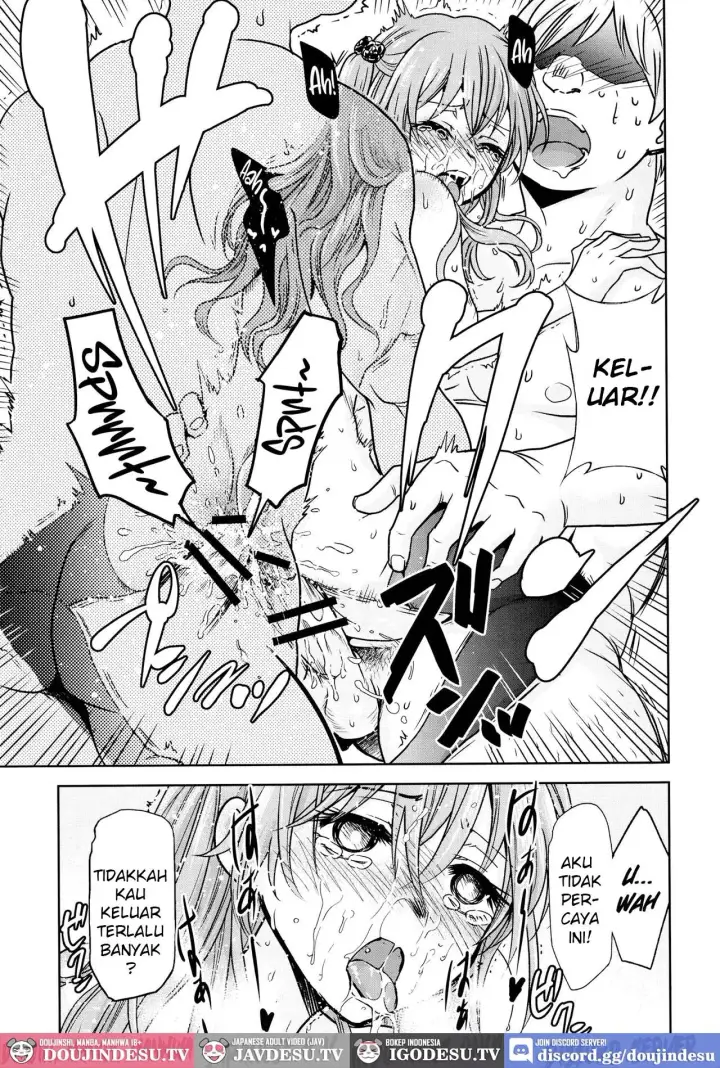 image-komik-sono-bisque-doll-wa-uri-o-suru-chapter-02-end-13/22