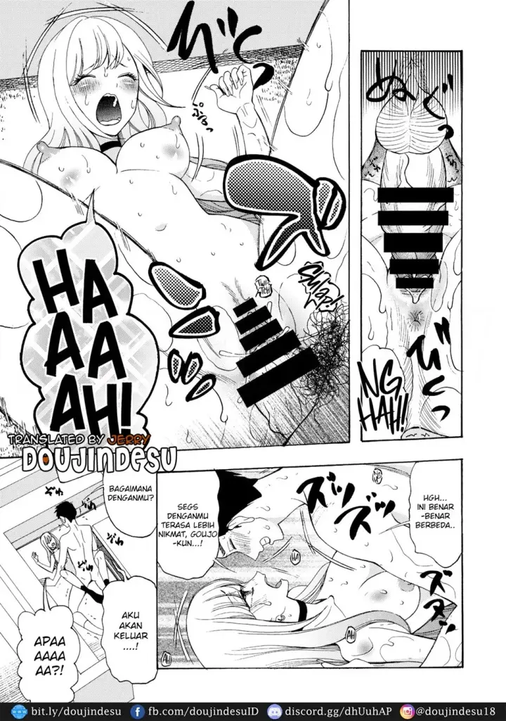 image-komik-sono-bisque-doll-chapter-01-1/18