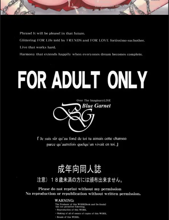 image-komik-sono-hoshi-wa-yogosarete-chapter-02-1/20