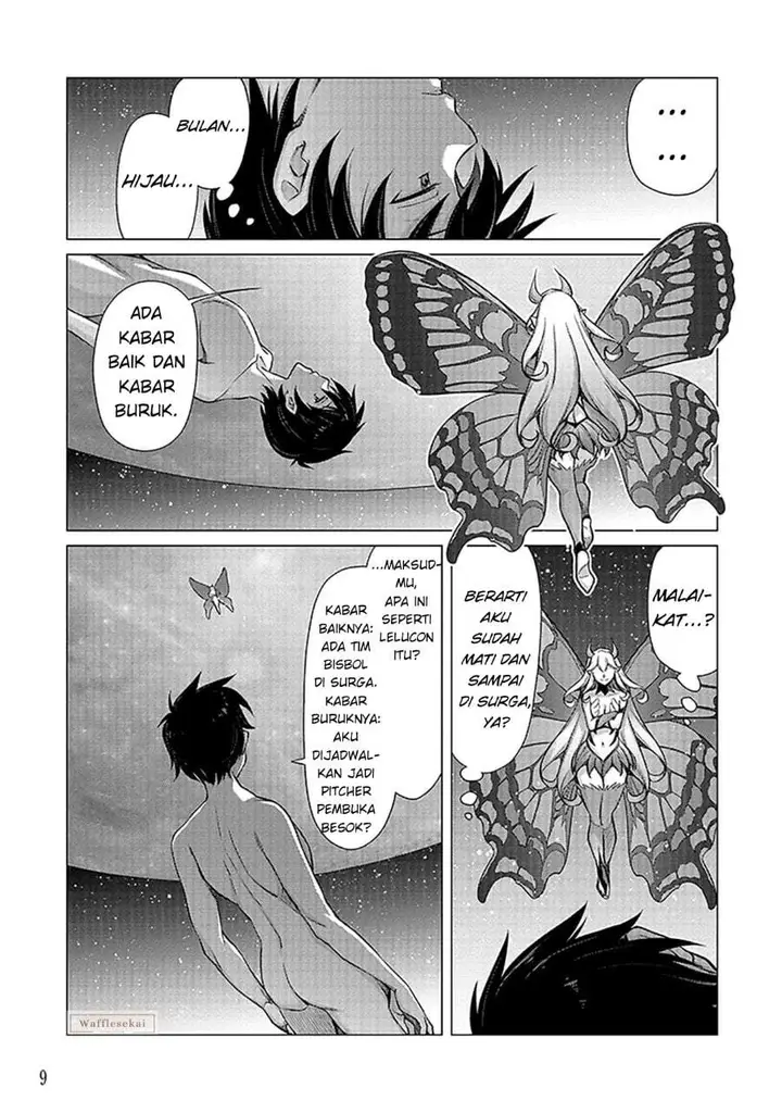 image-komik-sono-isekai-harem-wa-seiyaku-tsuki-chapter-1-5/40