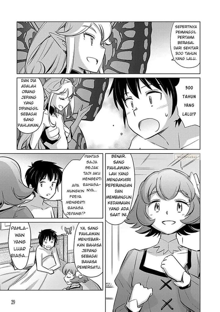 image-komik-sono-isekai-harem-wa-seiyaku-tsuki-chapter-1-25/40