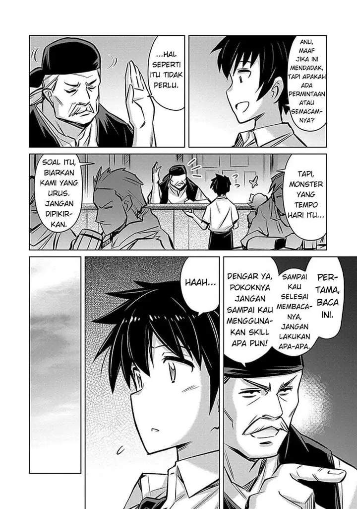 image-komik-sono-isekai-harem-wa-seiyaku-tsuki-chapter-1-32/40