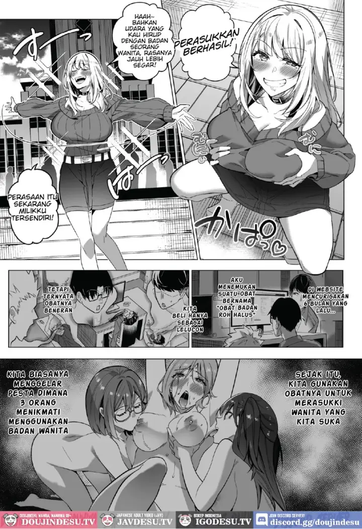 image-komik-sono-karada-tsuita-mono-chapter-01-end-5/56