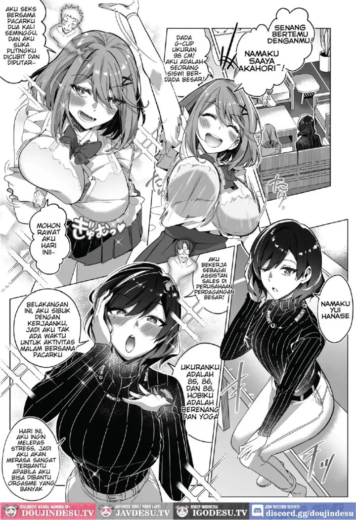 image-komik-sono-karada-tsuita-mono-chapter-01-end-7/56