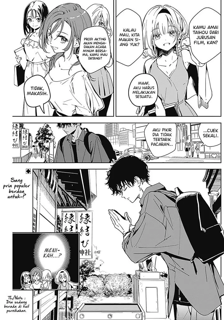 image-komik-sono-koi-damasarete-imasenka-chapter-00-0/28