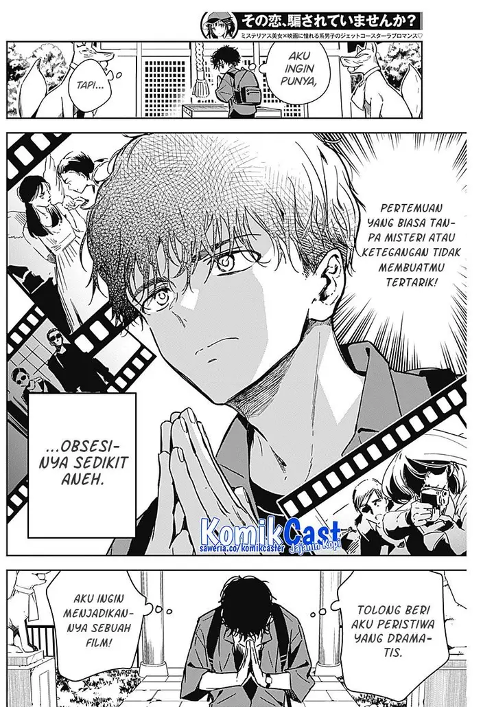 image-komik-sono-koi-damasarete-imasenka-chapter-00-1/28