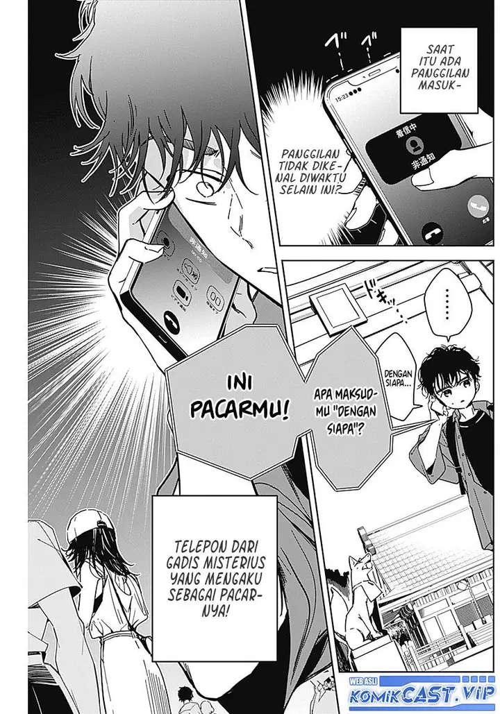 image-komik-sono-koi-damasarete-imasenka-chapter-00-2/28