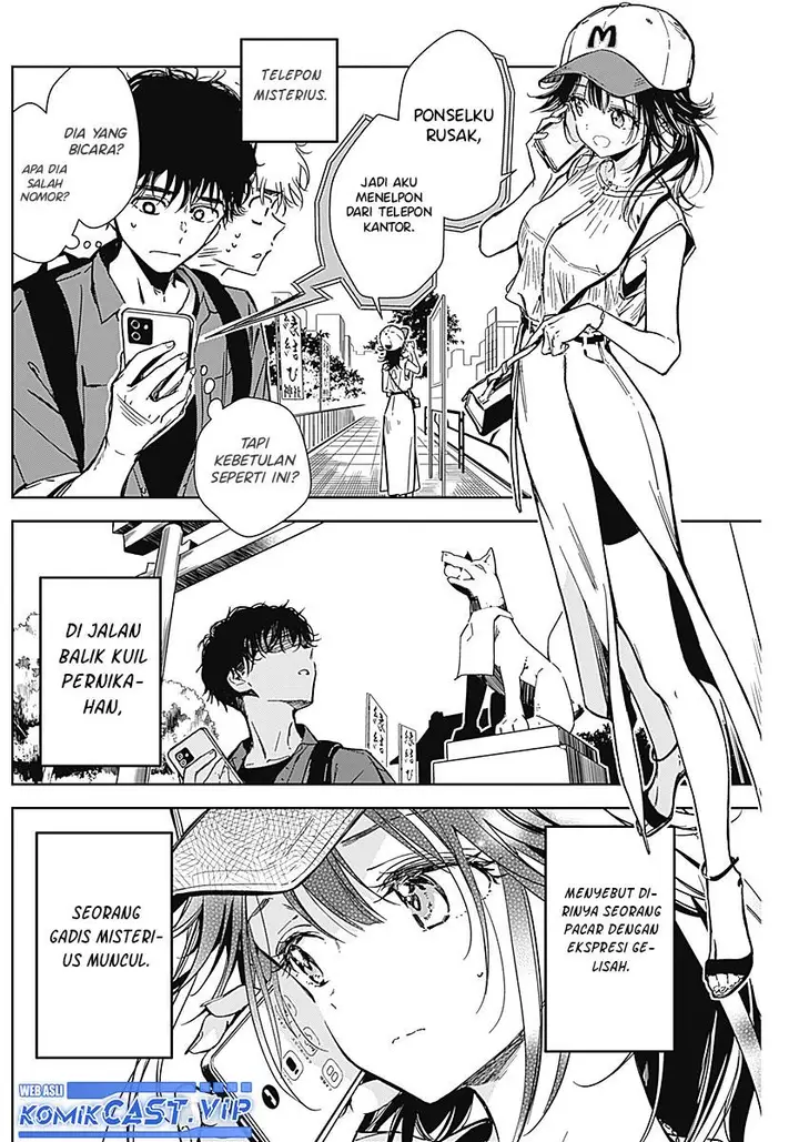 image-komik-sono-koi-damasarete-imasenka-chapter-00-4/28