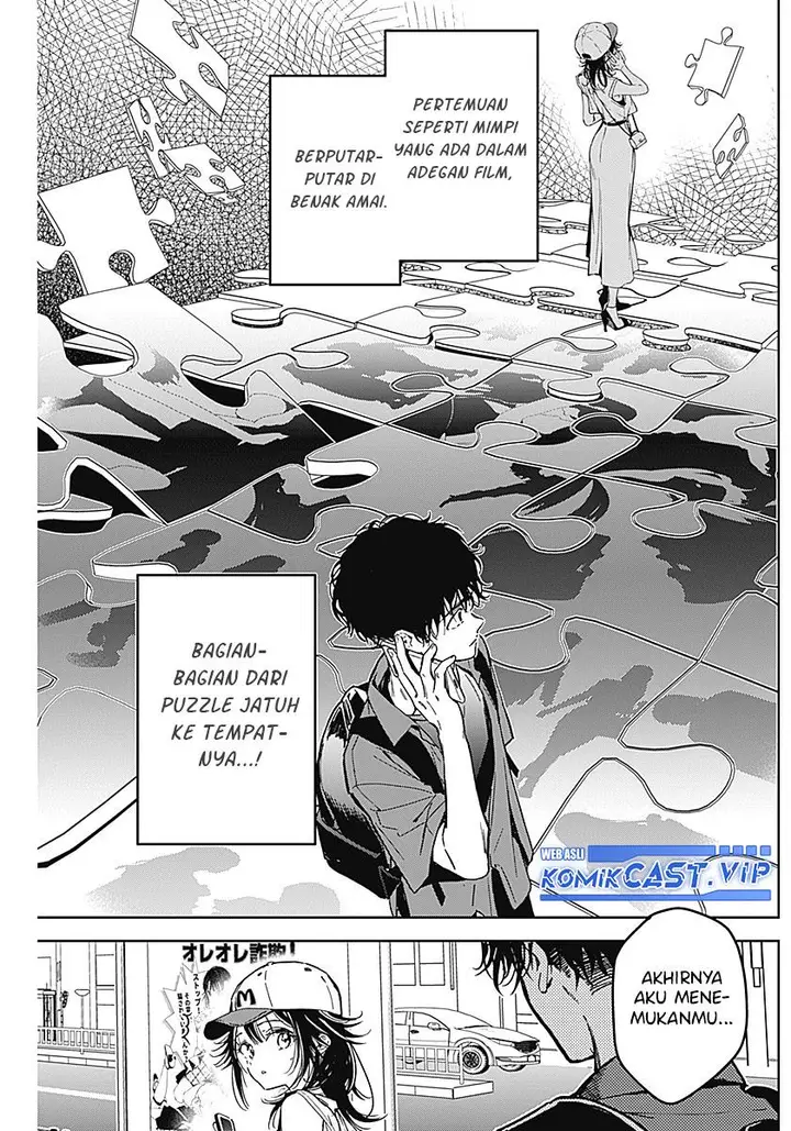 image-komik-sono-koi-damasarete-imasenka-chapter-00-5/28