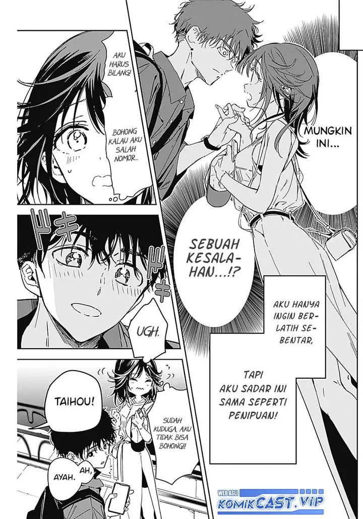 image-komik-sono-koi-damasarete-imasenka-chapter-00-11/28