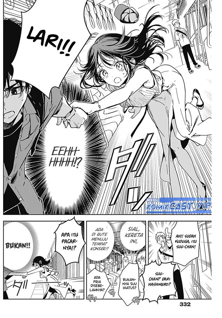 image-komik-sono-koi-damasarete-imasenka-chapter-00-16/28