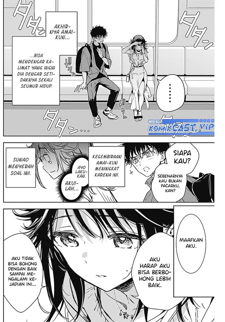 image-komik-sono-koi-damasarete-imasenka-chapter-00-18/28