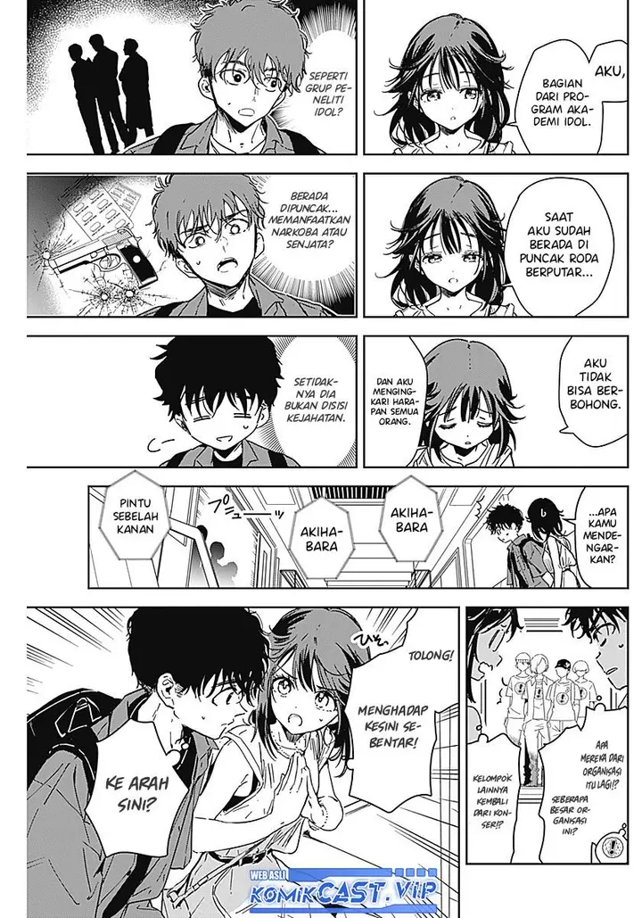 image-komik-sono-koi-damasarete-imasenka-chapter-00-19/28