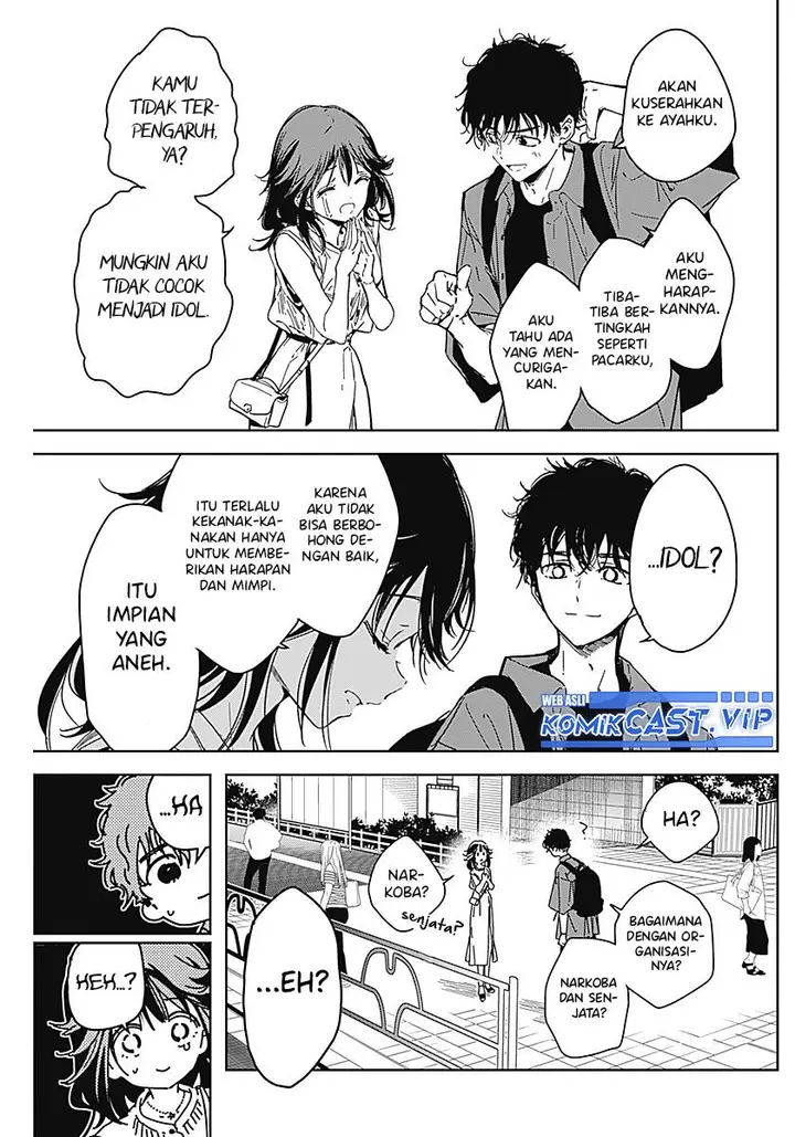 image-komik-sono-koi-damasarete-imasenka-chapter-00-22/28