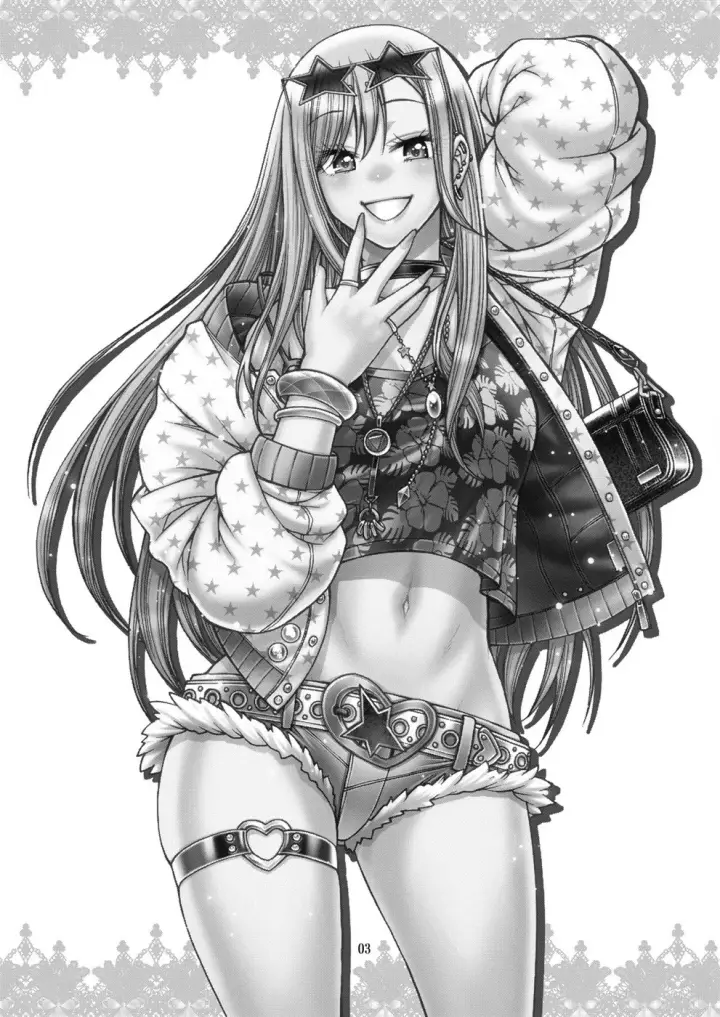 image-komik-sono-koi-wa-color-code-chapter-01-end-1/26