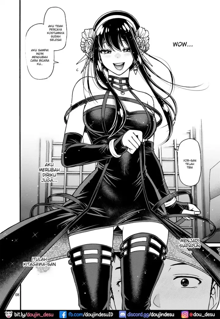 image-komik-sono-koi-wa-color-code-chapter-01-end-6/26