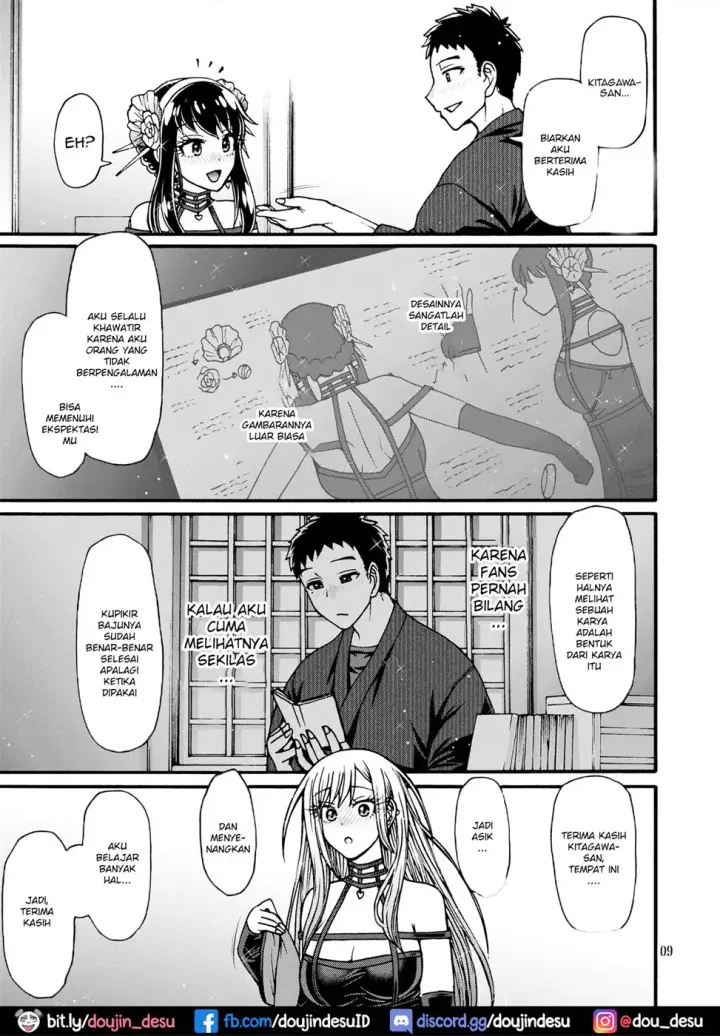 image-komik-sono-koi-wa-color-code-chapter-01-end-7/26