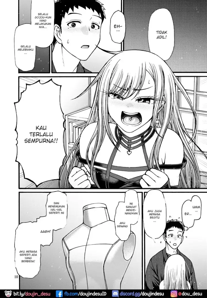 image-komik-sono-koi-wa-color-code-chapter-01-end-8/26