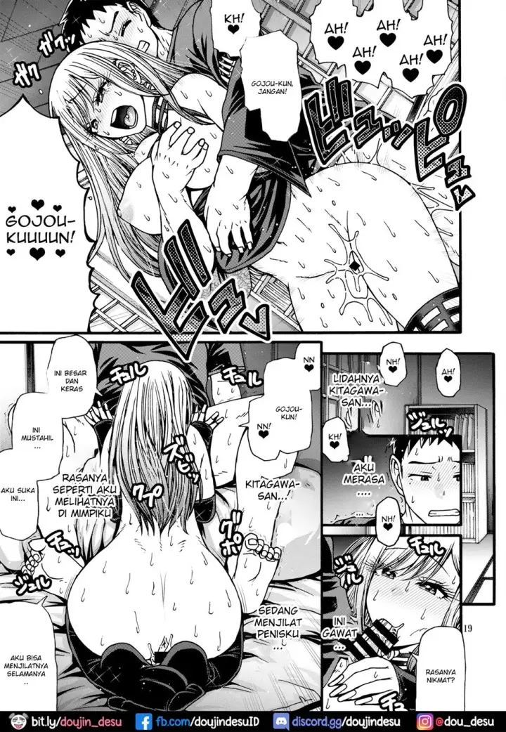 image-komik-sono-koi-wa-color-code-chapter-01-end-17/26