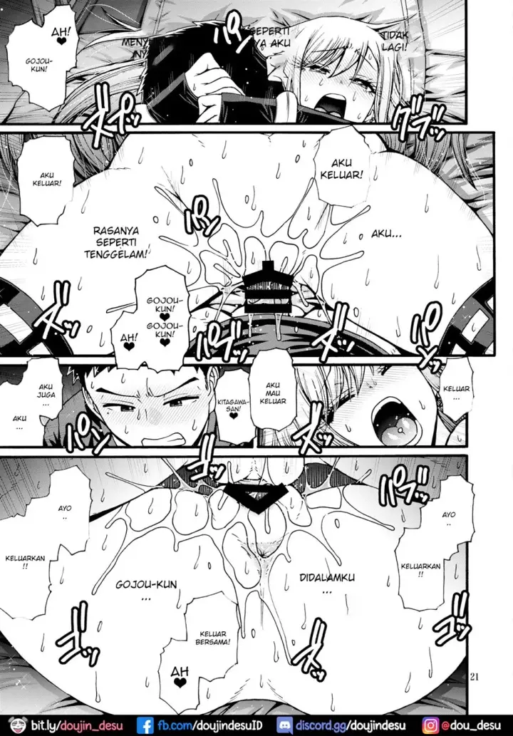 image-komik-sono-koi-wa-color-code-chapter-01-end-19/26