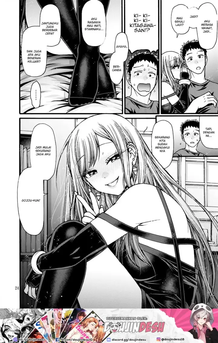 image-komik-sono-koi-wa-color-code-chapter-01-end-22/26