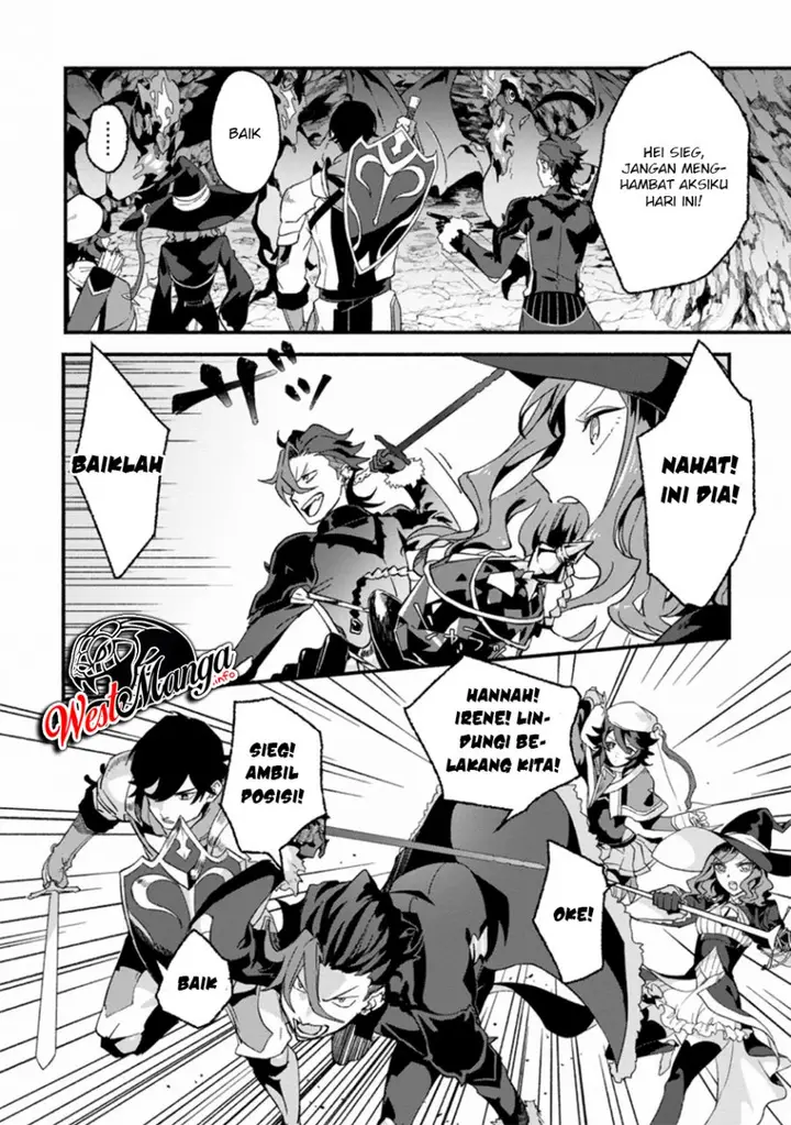 image-komik-sono-monban-saikyou-nitsuki-tsuihou-sareta-bougyo-ryoku-9999-no-senshi-outo-no-monban-toshite-musou-suru-chapter-1-3/34
