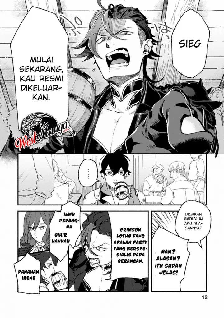 image-komik-sono-monban-saikyou-nitsuki-tsuihou-sareta-bougyo-ryoku-9999-no-senshi-outo-no-monban-toshite-musou-suru-chapter-1-10/34